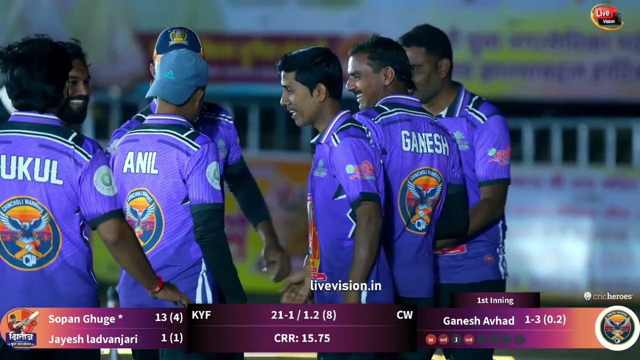 MATCH NO.10 II Ladvanjari Samaj Premier League II SEASON 4 II JALGAON