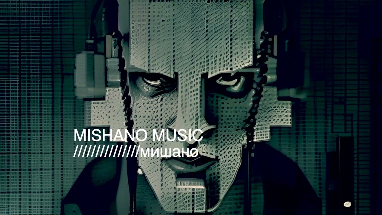 MISHANO Dark Techno Rumble Jam 7