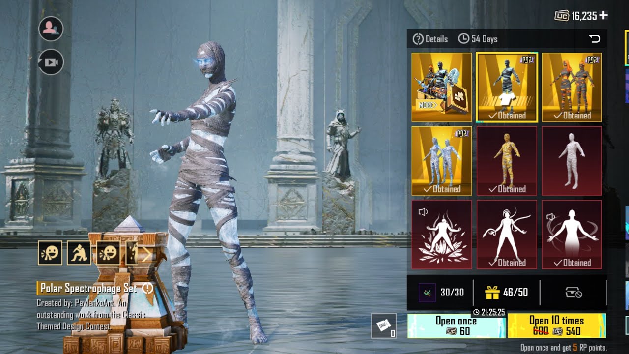 New Mummy Set PUBG MOBILE 10th July 2025!!!