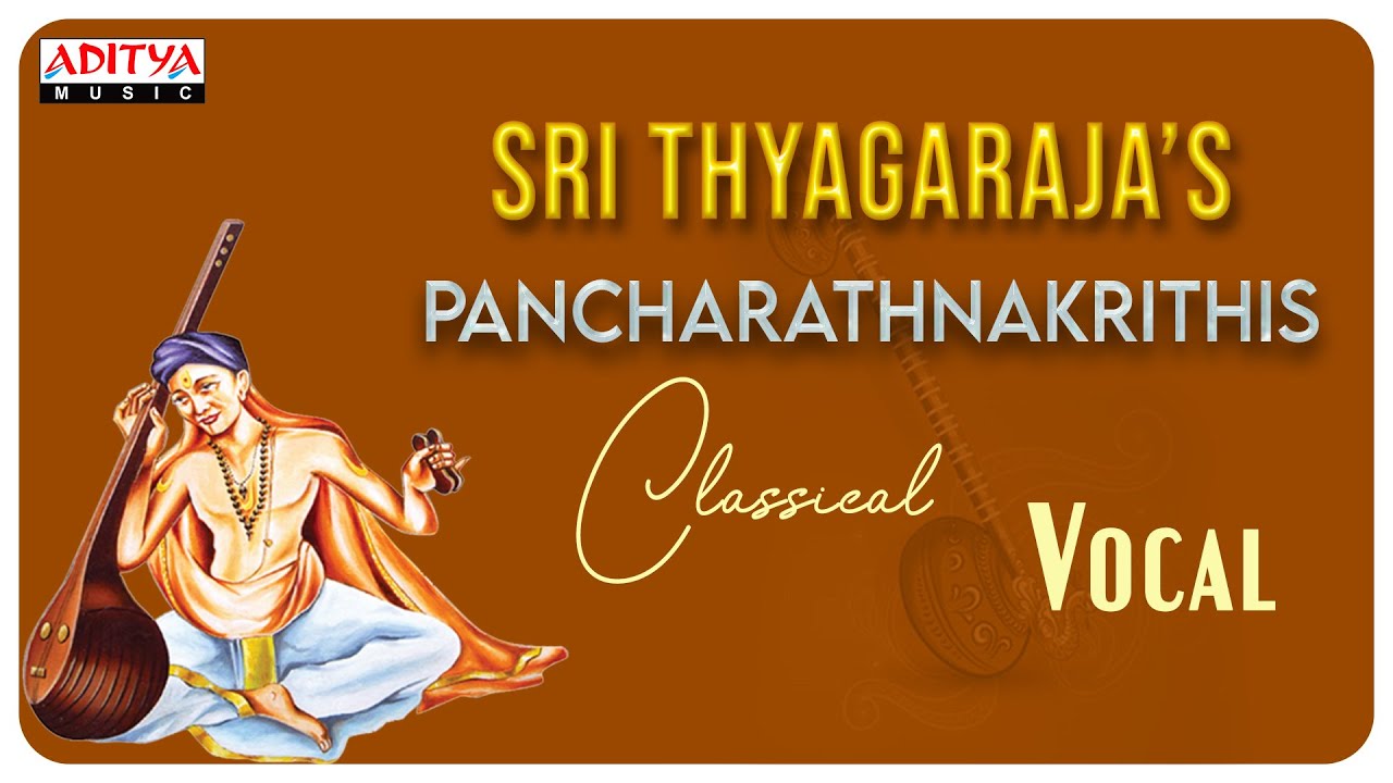 A Beautiful Classical Vocal -  Sri Thayagarajas Pancharathna Krithis || Radha Jayalakshmi