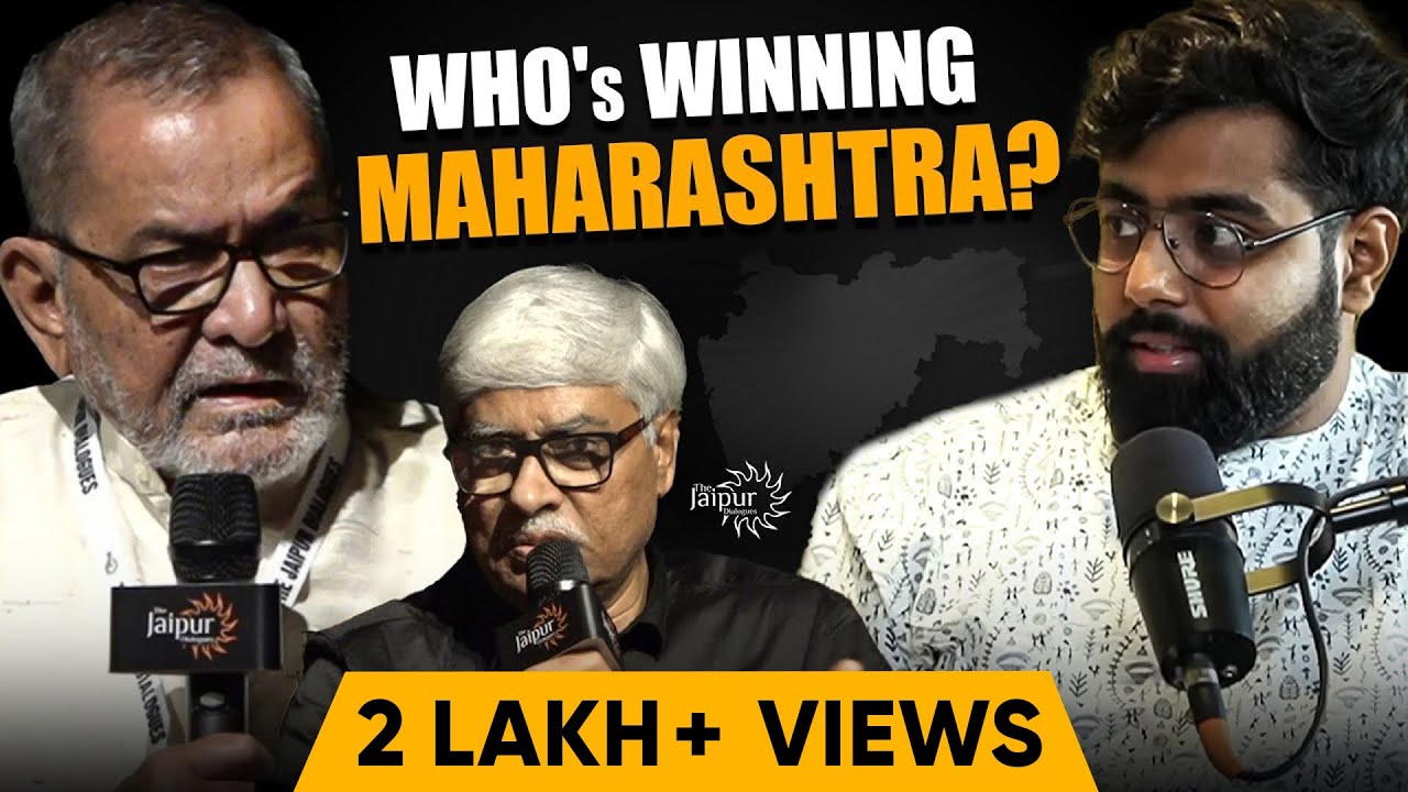 Final Opinion Poll of Maharashtra | महायुती या MVA कौन बनाएगी सरकार | Bhau Torsekar, Omkar Chaudhary