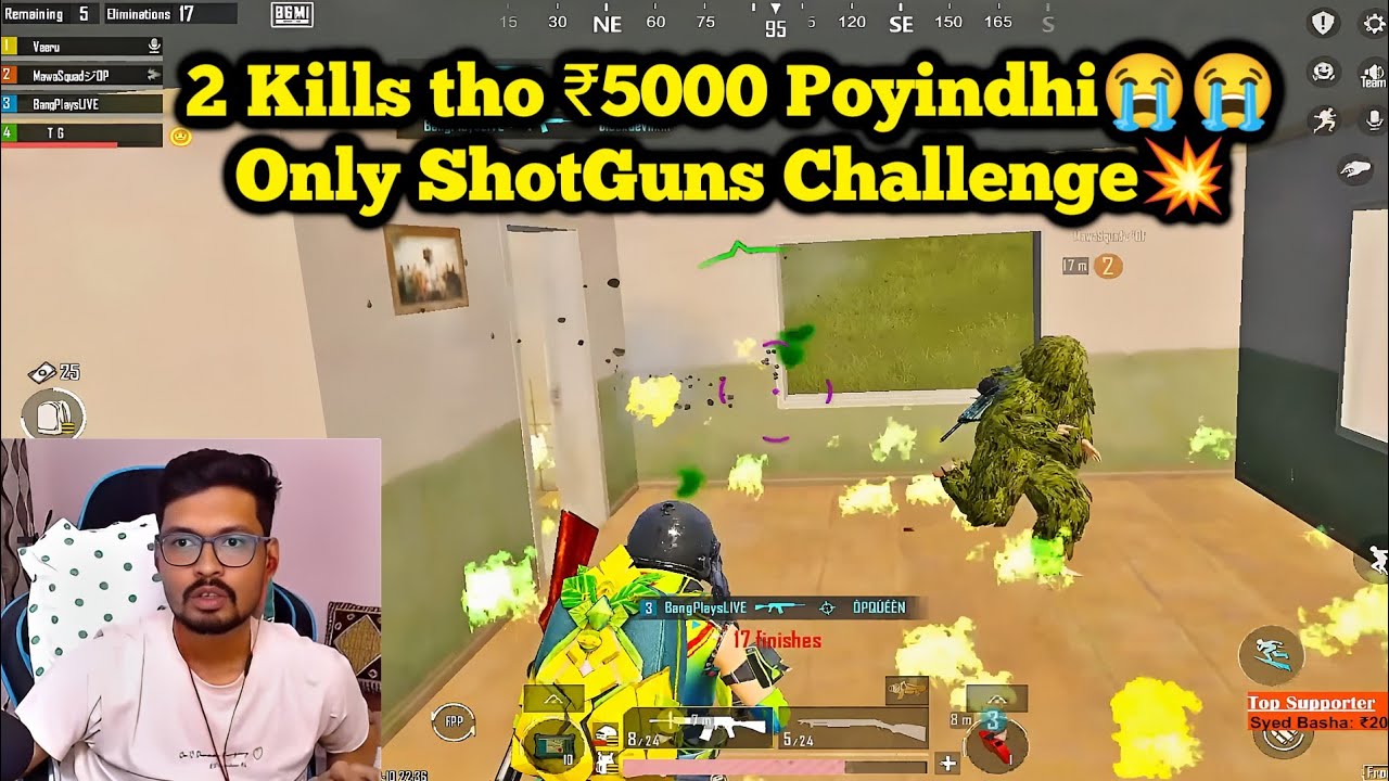 Only ShotGuns Challenge🥵, No Grenades, No Moli Only Face to Face Shotgun Fight😱