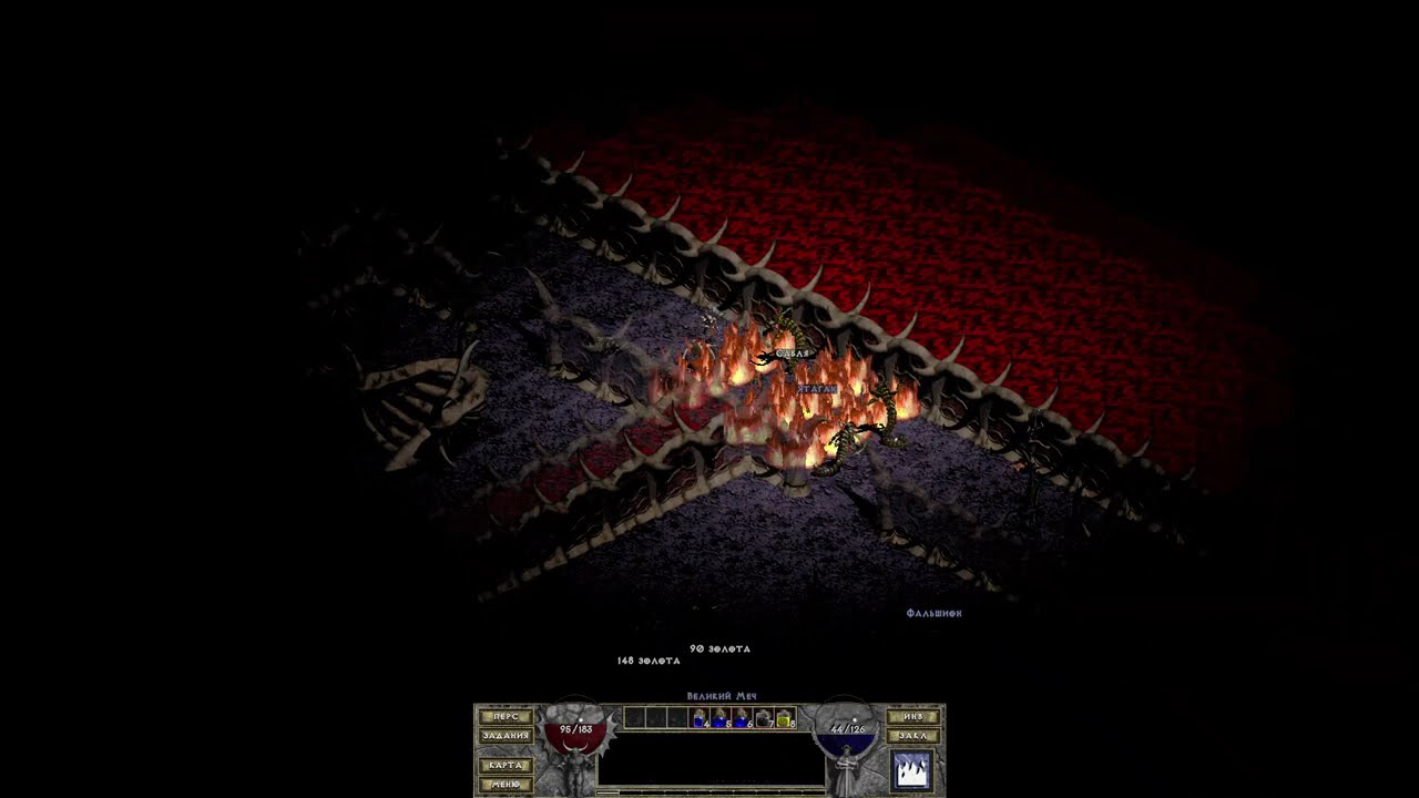 Diablo ПРОХОЖДЕНИЕ #14 НА КОШМАРЕ
