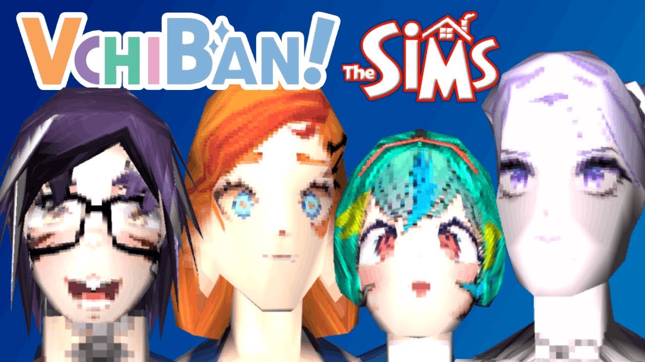 The Sims 1: VchiBan House