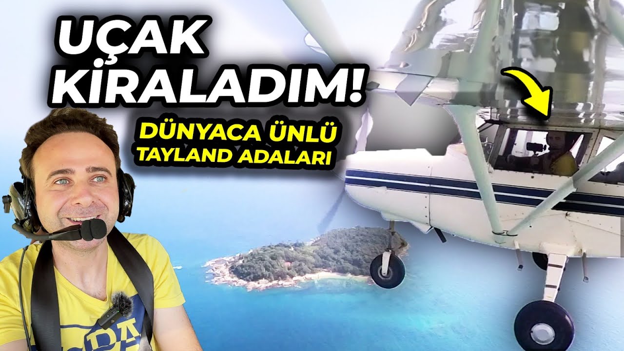 Я арендовал частный самолет на Пхукете, Таиланд – но как?