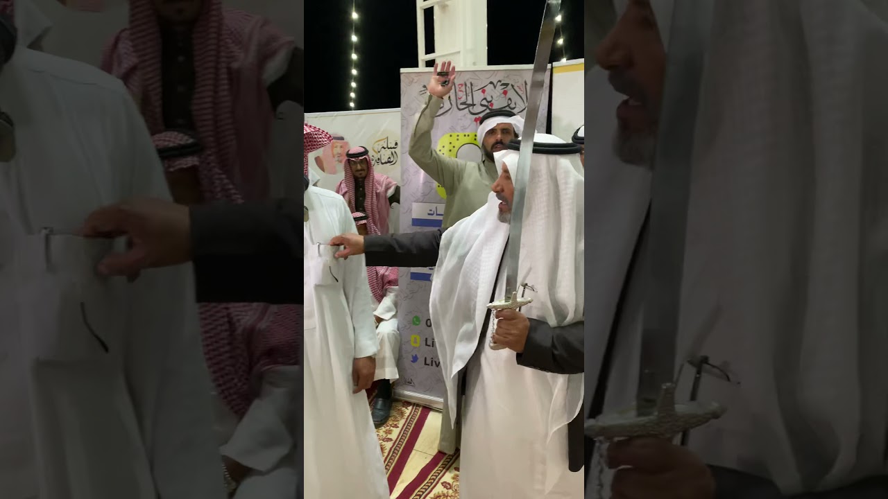 قصيدة الشاعر صالح بن غيثان في زواج عائض ابن الشيخ والشاعر سعيد بن هضبان الحارثي