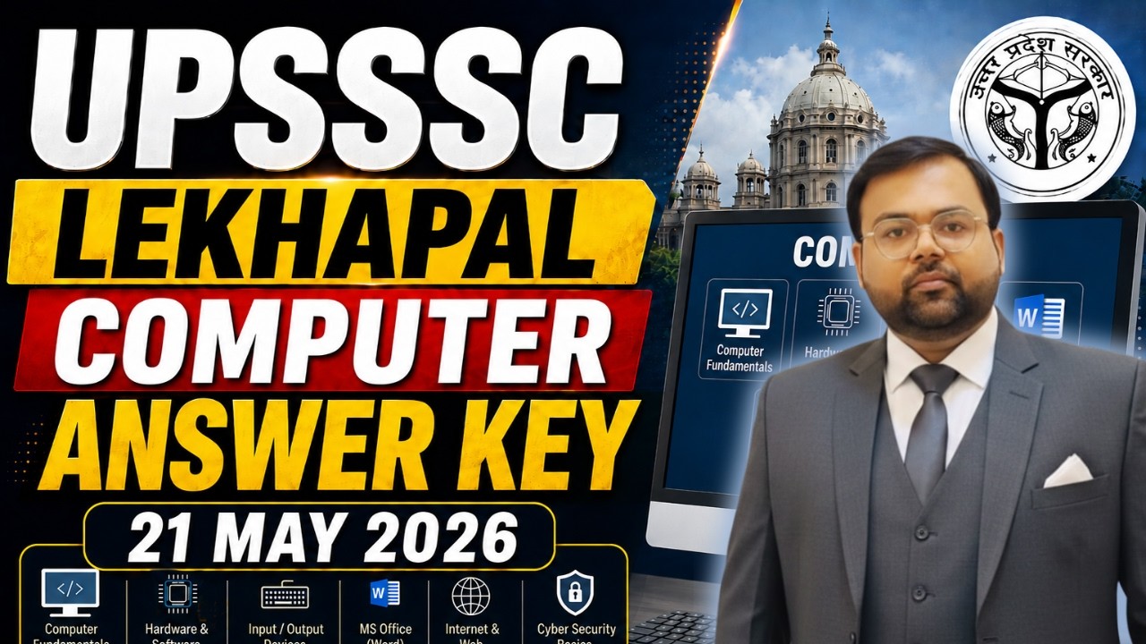 UPSSSC LEKHPAL COMPUTER PAPER ANALYSIS 2026 🔥 FULL EXAM REVIEW | IMPORTANT QUESTIONS