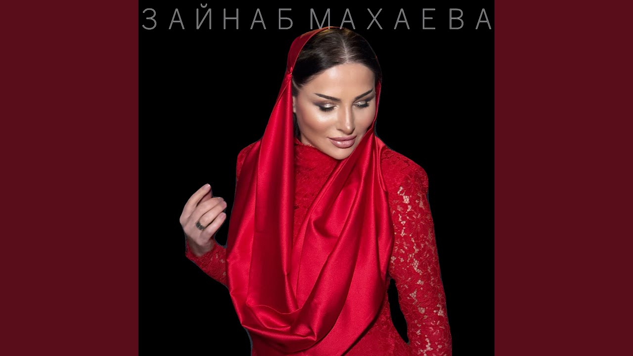 Вабабай