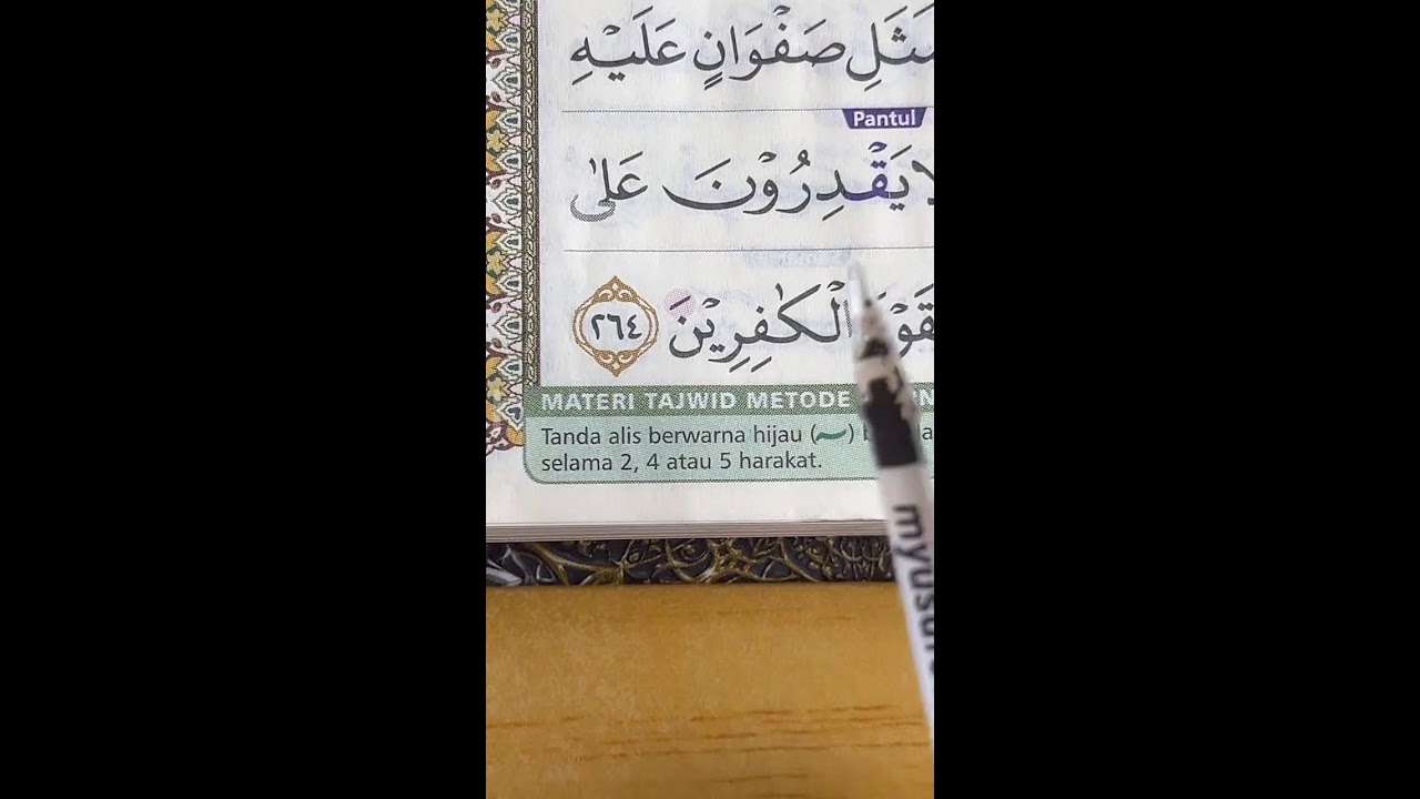LIVE MENGAJI AL-QUR'AN 17 FEBRUARI 2026