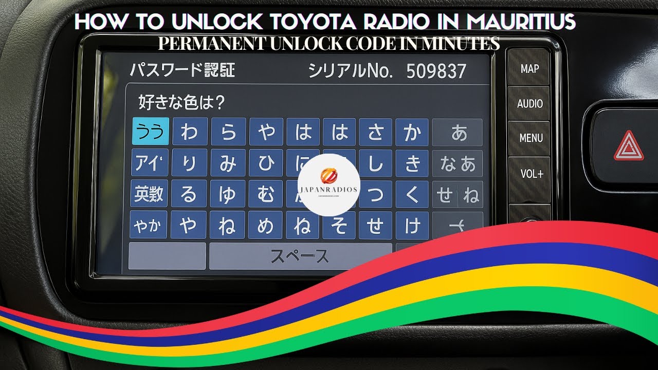 🚗 Toyota Radio Locked? Fix It in 3 Minutes – 100% Tested & Guaranteed ERC Code Service for Mauritius