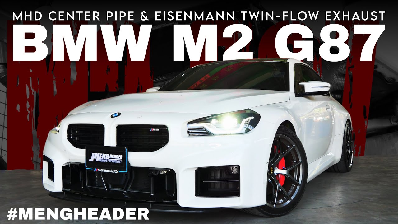 BMW G87 M2's S58 engine : Center Pipe MHD Exhaust & Eisenmann  Twin-Flow Exhaust System 