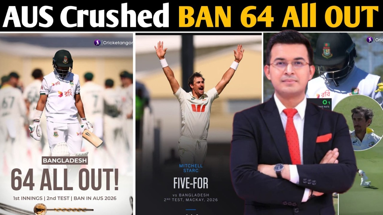 BAN vs AUS 2nd Test Day 1 Highlights  😱 Bangladesh 64 ALL OUT | Starc 6/12 Masterclass!