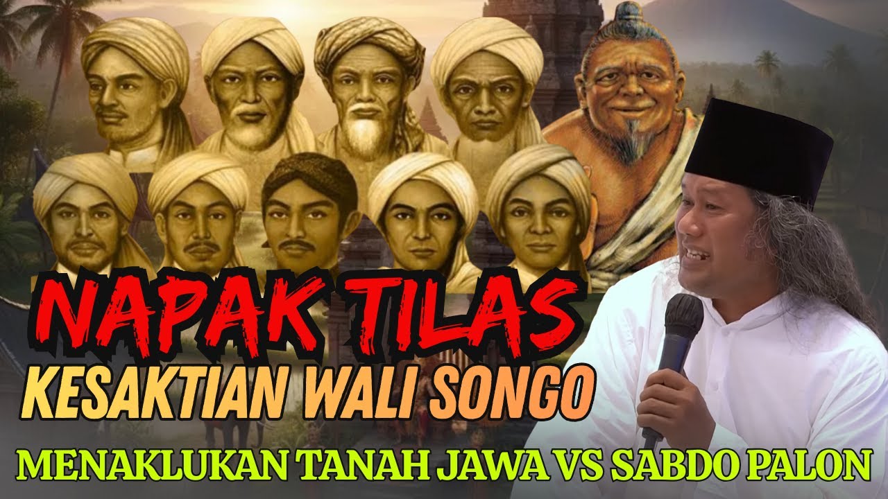 NAPAK TILAS GUS MUWAFIQ TERBARU - KESAKTIAN WALI SONGO MENAKLUKAN TANAH JAWA VS SABDO PALON
