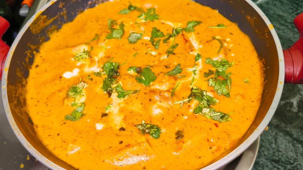 sahi paneer recipe l