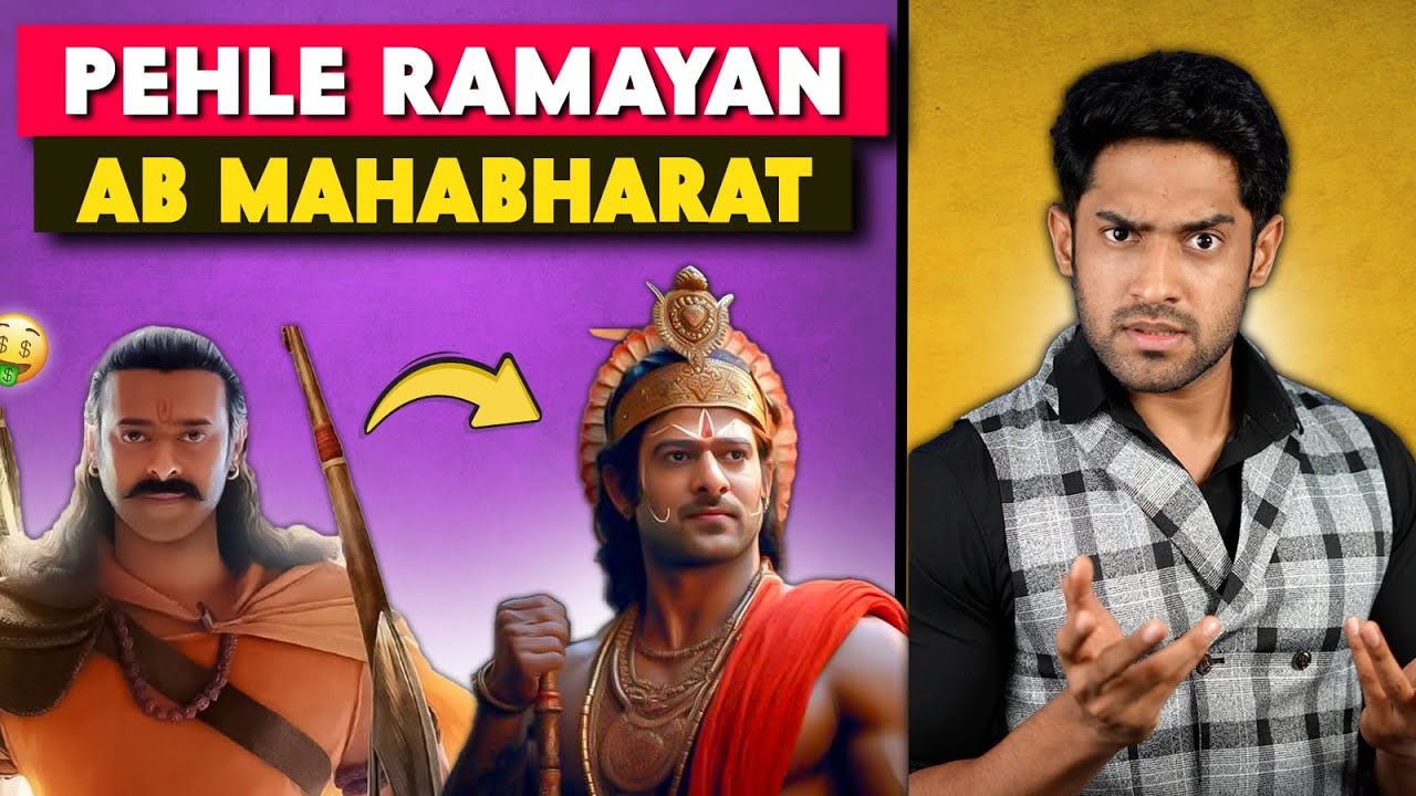 Prabhas Doing Mahabharat Movie After Ramayan!