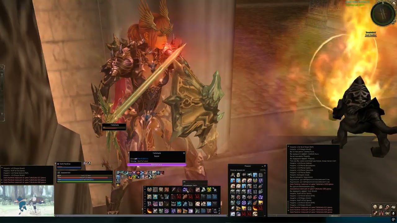 Olympiad Hell Knight vs Grand Khavatari [Asterios x5]