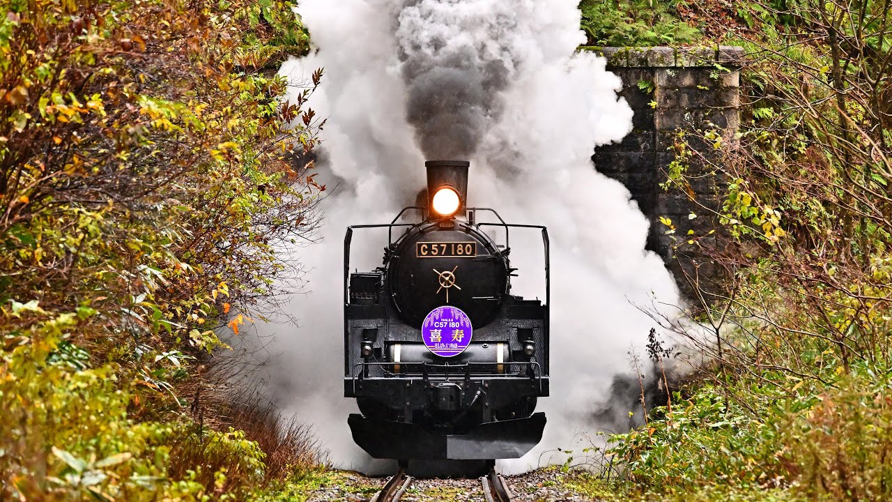 蒸気機関車2023年総集編 4K Steam Locomotive 2023