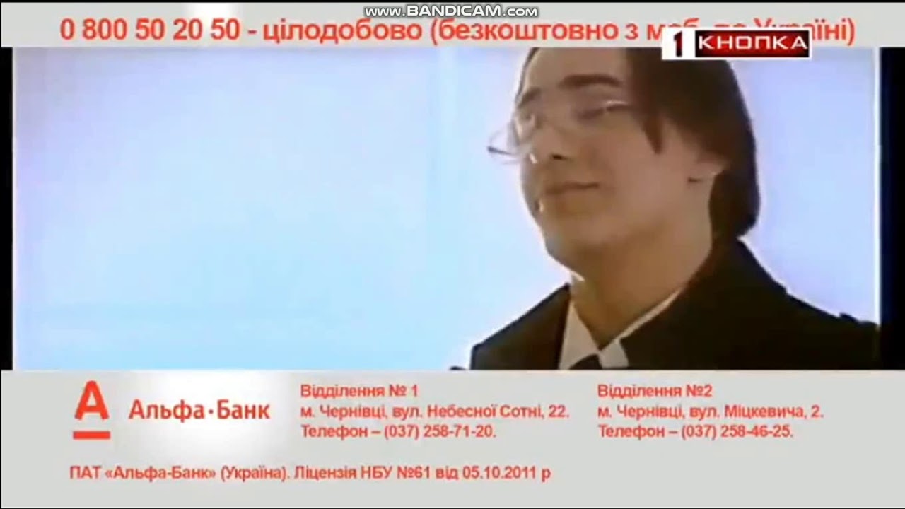 Фрагмент эфира (ЯТР 1, 28.09.2018)