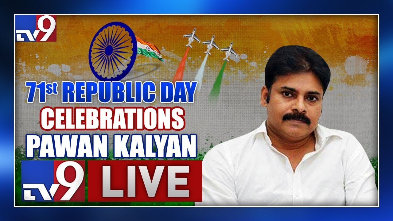 Pawan Kalyan Flag Hoisting Live || 71st Republic Day Celebrations - TV9
