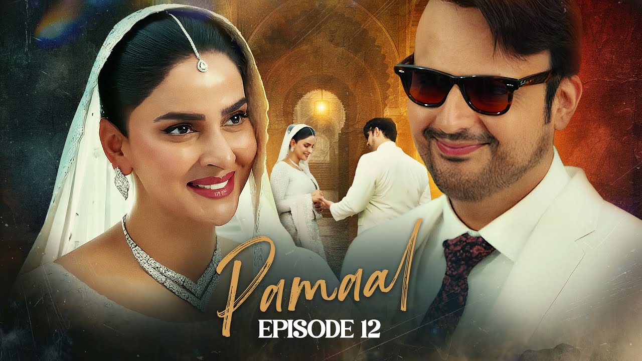 Pamaal Episode 12 ( Saba Qamar - Usman Mukhtar ) Green TV Dramas