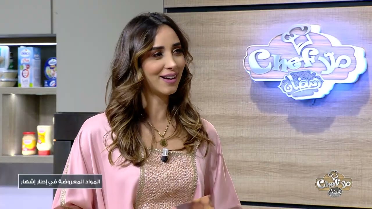 Malla Chef Ramadan Episode 10 11-04-2022 Partie 01