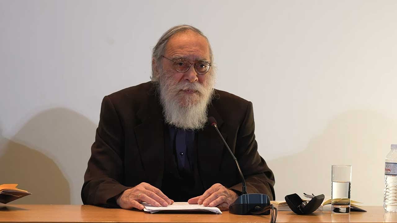 Το τέλος του ανθρώπου ή η παραμόρφωσή του | Σωτήρης Γουνελάς & Βίκυ Φλέσσα