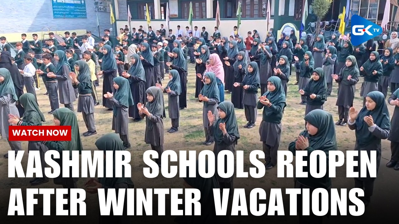 Kashmir Schools Reopen After Winter Vacations | Students Back to Classes After 3 Months
