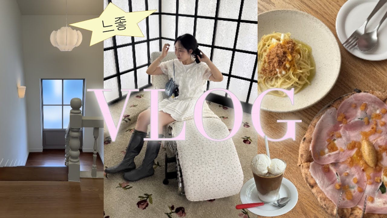 Ⓥ Ⓛ ⓞ Ⓖ 성수 헤트라스 팝업스토어 / 한남동 루트 추천 이렇게 다녀오세요. 그리고 일상을 곁들인 무려 8년동안 다짐해오던 브이로그 완성되다 두둥 ₊˚✩