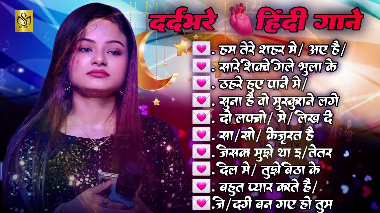 Durga Boss 💔 Dard Bhare Hindi Hits Gaane | Sad Songs Jukebox | Emotional Bollywood Songs 2026