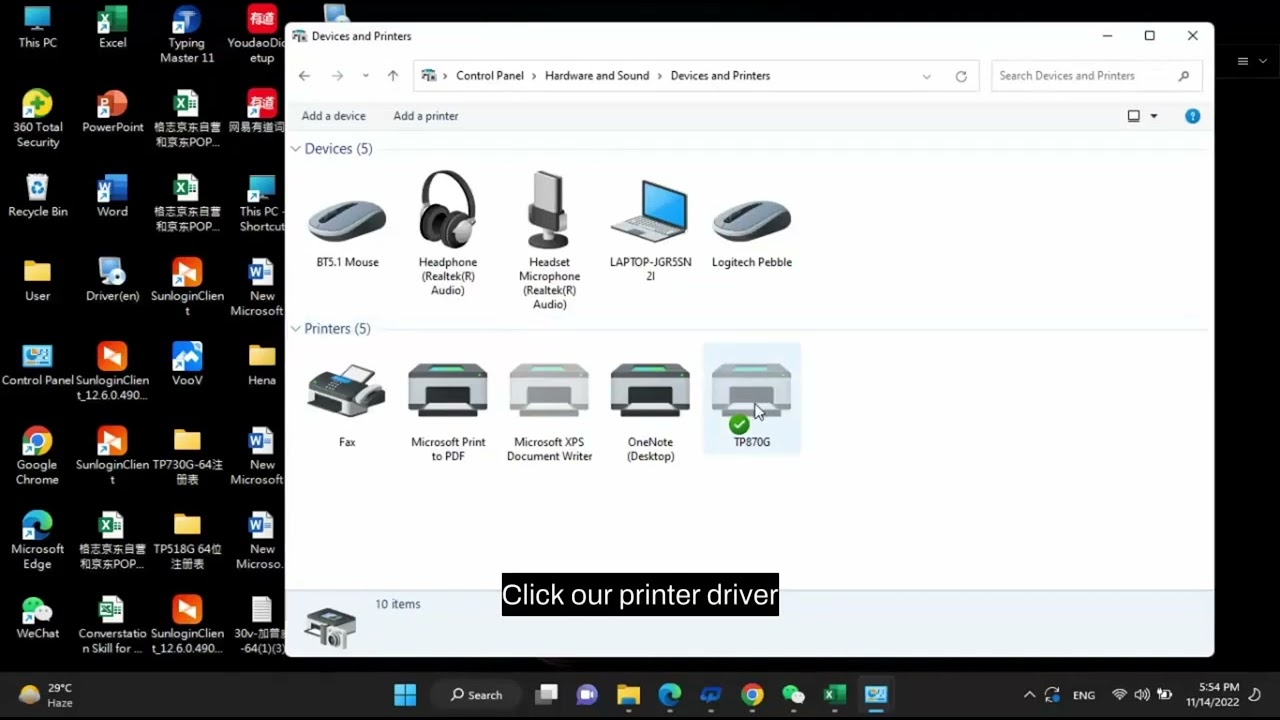 02. How to Cancel a Print Job in Windows 11 || Grozziie || Thermal Printer || Tutorial