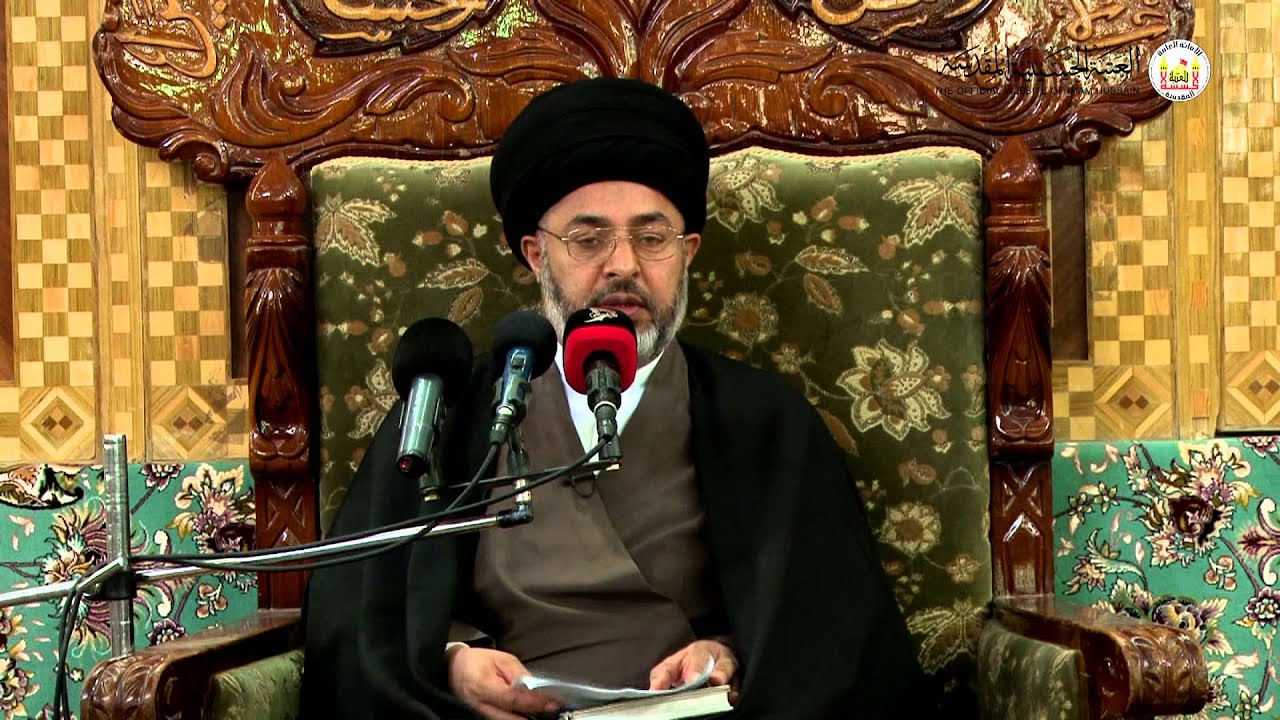 كيف يتم التخلص من الاوراق التي تحوي على لفظ الجلالة او الايات القرانية - السيد خضير المدني