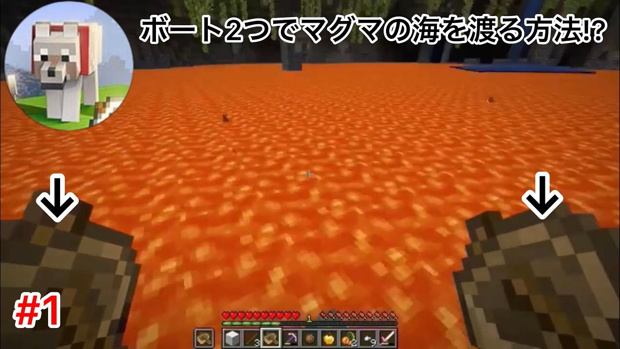 マイクラRTA勢AnythingSparkの神プレイ集 #1 【Minecraft】【Minecraft Manhunt】