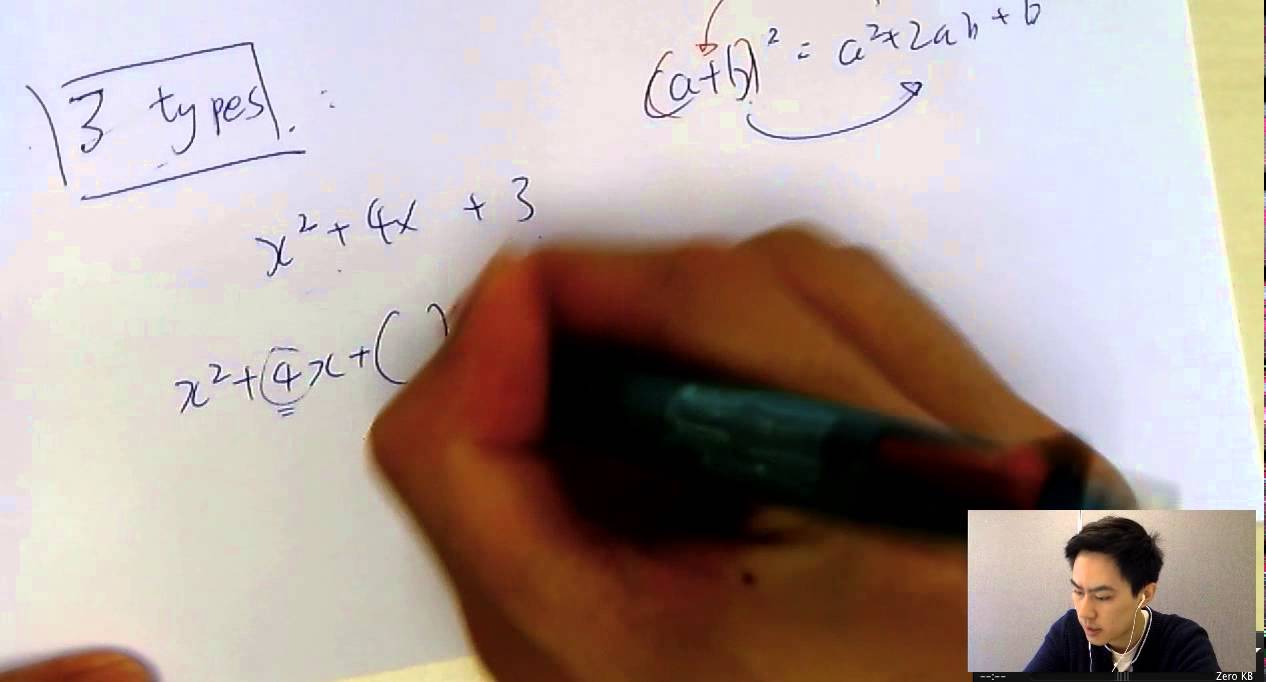 IB Exam secrets for function