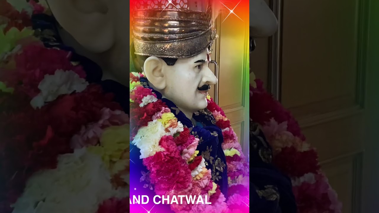 Meri haran wali sarkar