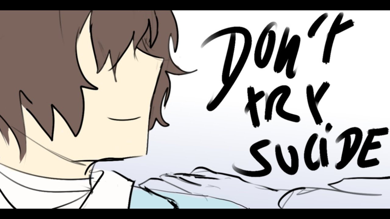 Don't try suicide bsd animation