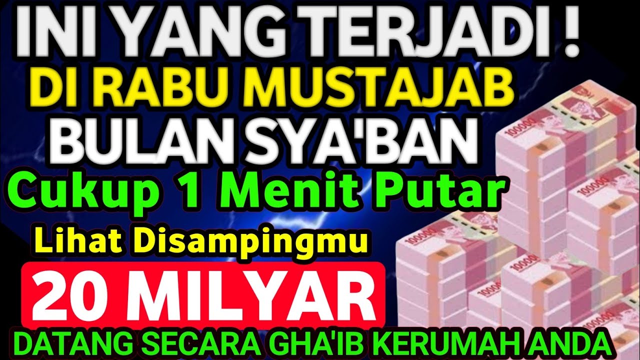 🤲🤲الْحَمْدُ لِلَّهِ الَّذِي رَزَقَنِي هَذَا مِنْ خَيْرٍ حَوْلٍ مِنِّي وَلَا قُوَّةٍDoaRezeki