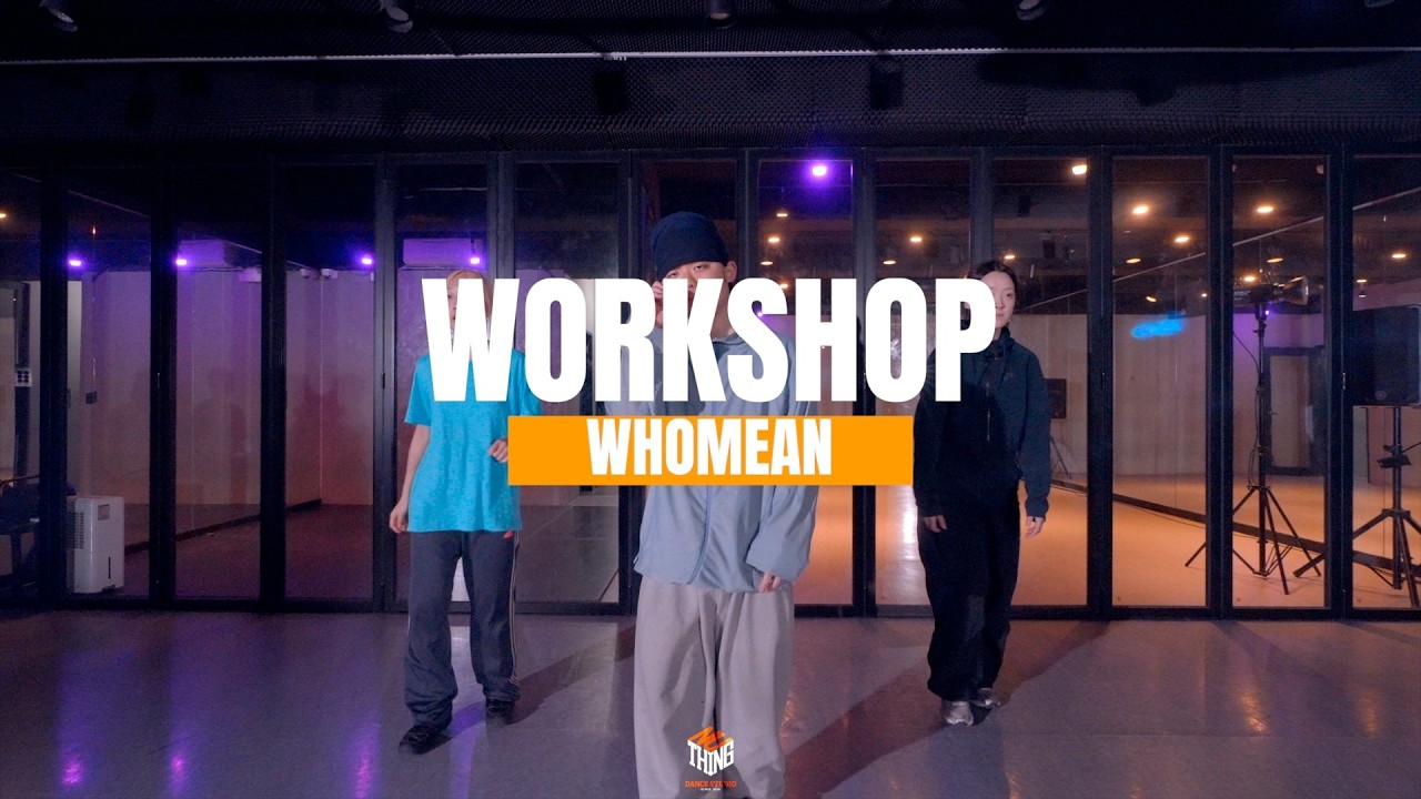 부산댄스학원/서면 누띵댄스/ ✨ [WHOMEAN WORKSHOP]✨