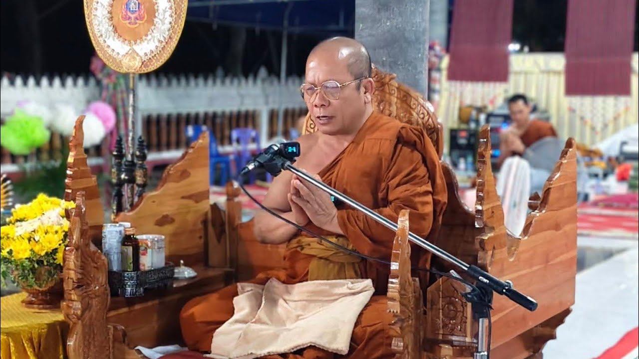 1 มีนาคม ค.ศ. 2026