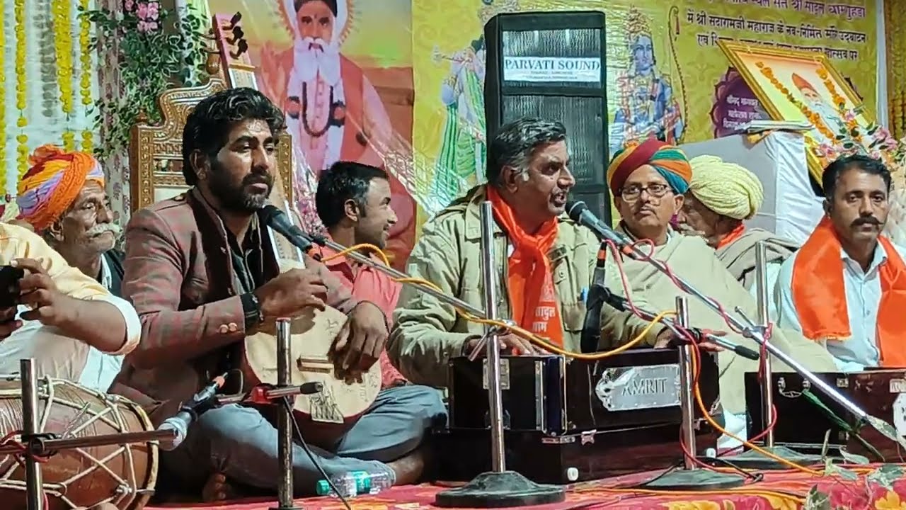 सादुल भजन || लिव राम भजन से लागी || उगम दान भजन || ओंकार राम भजन || कुलदीप गर्ग  || संत सदाराम भजन