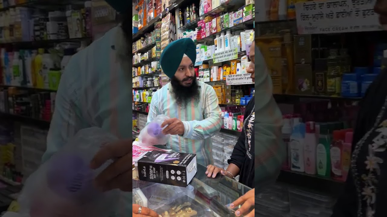 ਗਲਤੀ ਕਿਸੇ ਤੋ ਵੀ ਹੋ ਸਕਦੀ ਆ , ਪਰ ਗੱਲ ਹਮੇਸ਼ਾ ਨਿਮਰਤਾ ਵਿੱਚ ਰਹਿ ਕੇ ਕਰਨੀ ਚਾਹੀਦੀਆਂ ਜੀ #waheguru #TeamPunjab