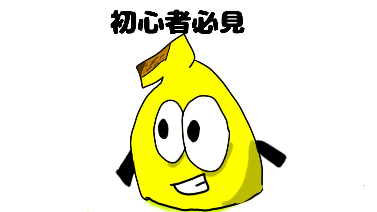 【ロブロックス】宿儺モード簡単攻略【魔術師タワーディフェンス】