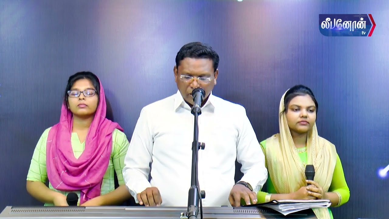 SUNDAY SERVICE |13-03-2022 |Pr.T.John Christopher| Leebanon Assembly Nagercoil