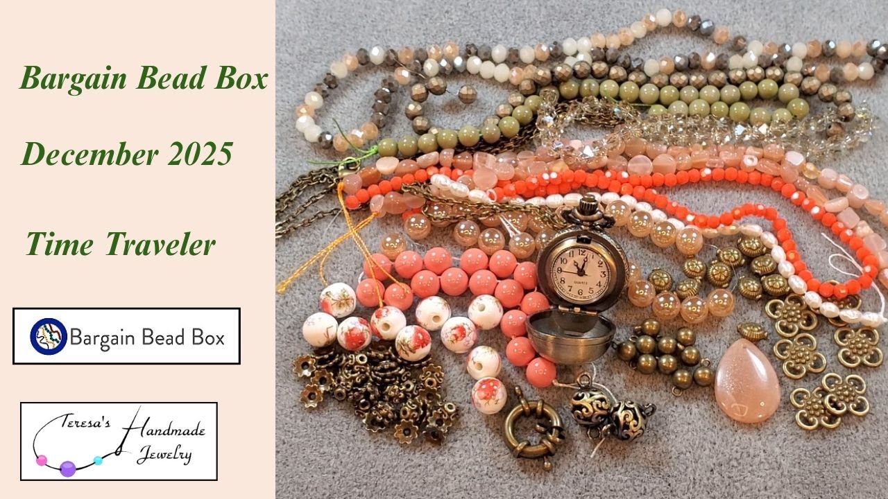Набор бусин Bargain Beadbox | Декабрь 2025 | Коллекция 