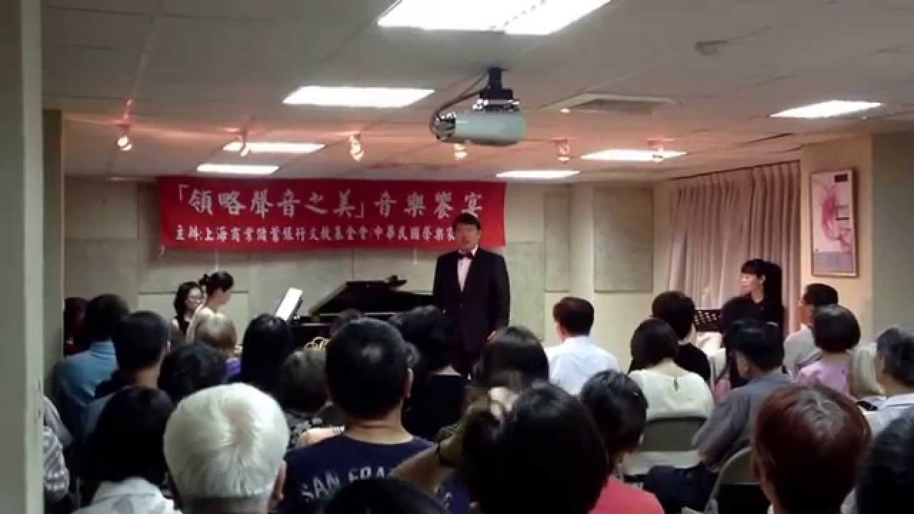 飛蛾〜黃奎霖（領略聲音之美）2015/07/20