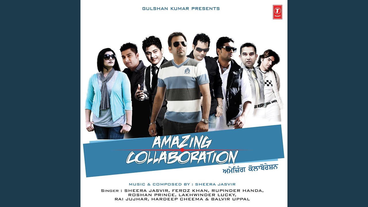 Rab Jaane