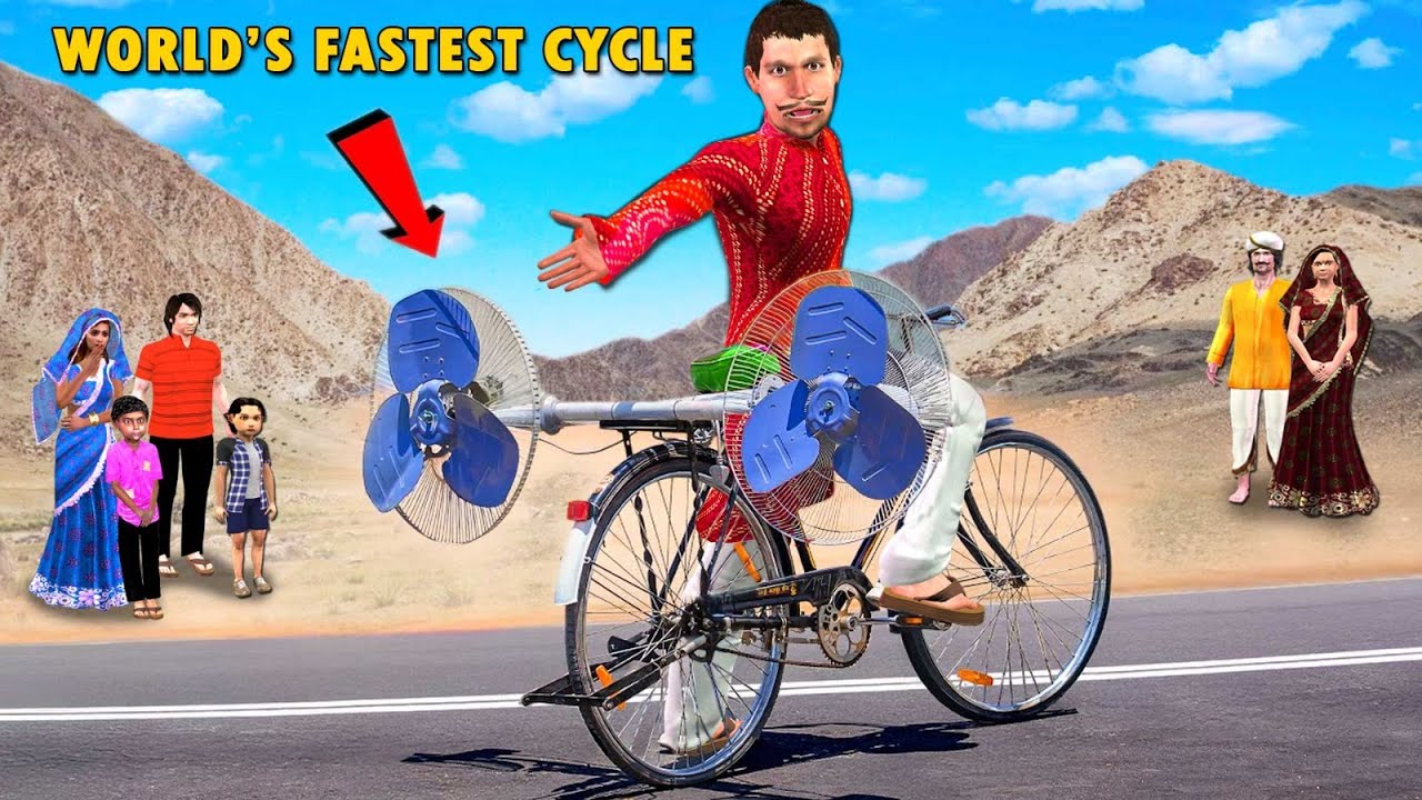 World's Fastest Cycle Jugaad India is Not for Beginners Hindi Kahaniya Moral Stories Hindi Stories