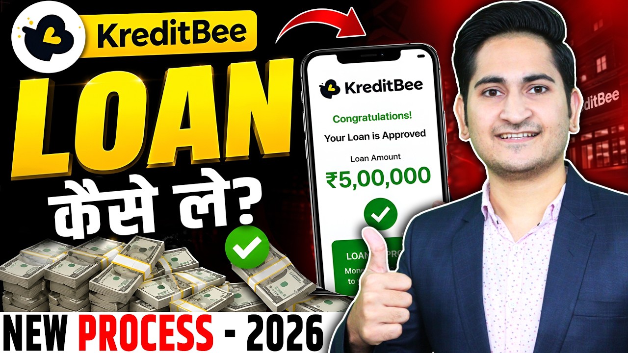 Kreditbee Loan Kaise Le 2026 | Kreditbee Se Loan Kaise Len | Kreditbee Loan App Review | Kreditbee