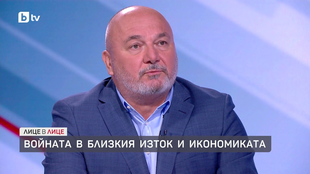 Любомир Дацов: При кратък конфликт в Близкия изток горивата няма сериозно да поскъпнат