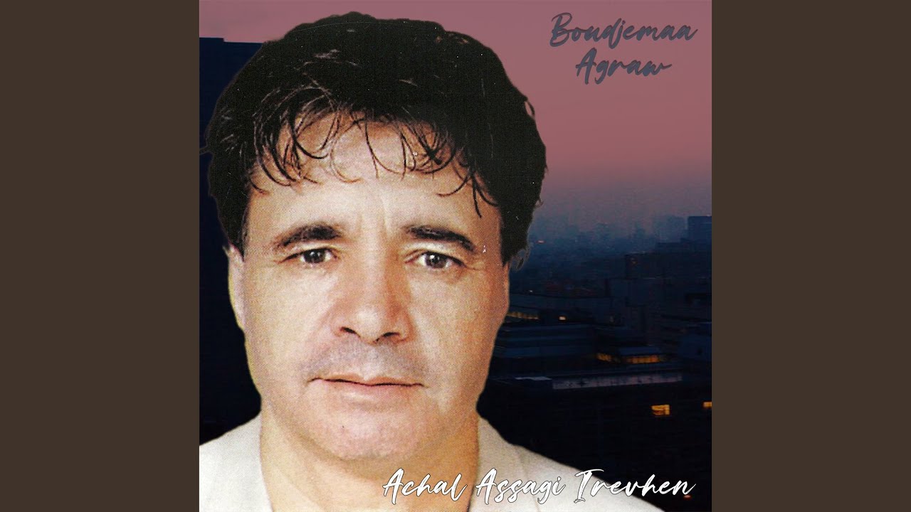 Achal Assagi Irevhen