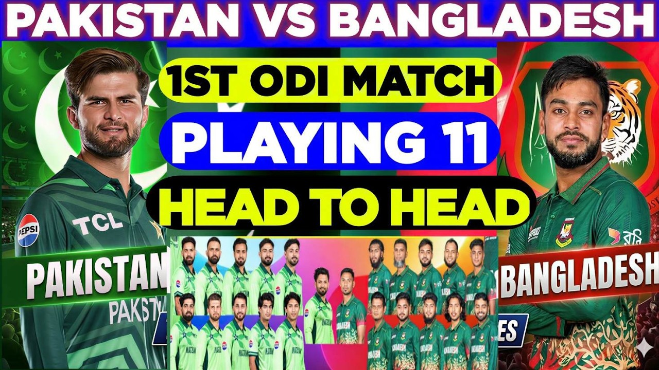 Pakistan vs Bangladesh 1st ODI 2026 | Playing XI & Head To Head Record | PAK vs BAN 1st ODI